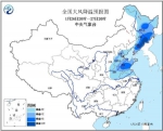 正月初一夜间至初二东北、黄淮等地有降水 - News.21cn.Com