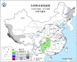 正月初一夜间至初二东北、黄淮等地有降水 - News.21cn.Com