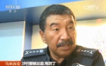 马来西亚警方:沉船事故不设时限 加快调查进度 - Meizhou.Cn
