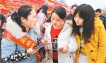 中国今年就业形势将保持稳定 重点群体需引起注意 - News.Ycwb.Com