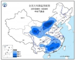 中央气象台发寒潮蓝色预警 广东等10省降温超10℃ - 新浪广东