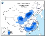 中央气象台发寒潮蓝色预警 广东等10省降温超10℃ - 新浪广东