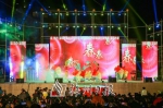 ▲大型开场舞《欢腾大地》 - Meizhou.Cn