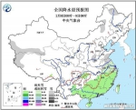 南方大部雨雪连连 局地降温超10℃ - News.21cn.Com