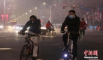 北京治霾:年底实现PM2.5年均浓度60微克/立方米左右目标 - News.21cn.Com