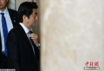 资料图：日本首相安倍晋三。 - News.21cn.Com