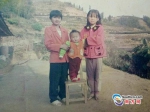 照片最右为求助者陈丽珠十岁时 - 新浪广东