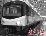 广州地铁九号线年底将开通 首列车运抵广州 - 新浪广东