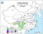 全国降水量预报图(12日20时-13日20时)。图片来源：中央气象台网站 - News.21cn.Com