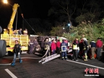 台湾一辆游览车发生翻车事故 数十人死伤 - News.Ycwb.Com