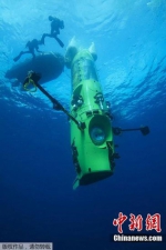 图为“深海挑战者”下水。 - News.21cn.Com