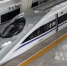 12306客服：东南沿海高铁动车组票价自4月21日调整 - News.21cn.Com