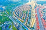 丰顺碧桂园、欧洲风情商业街等城市综合体项目 - Meizhou.Cn