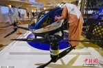 全球首款可载客无人机亮相迪拜 为广州企业自主研制 - News.Ycwb.Com