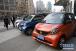 （经济）（1）“共享汽车”亮相上海街头 - News.Ycwb.Com