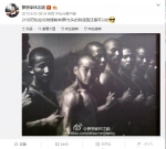 4年前林志颖分享了一张自己的PS照片被起诉 - 新浪广东