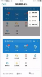 2 - News.Timedg.Com