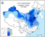 下周全国迎大范围雨雪 气温“跳崖式”下跌 - Meizhou.Cn