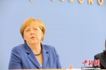 资料图片：德国总理默克尔。 - News.21cn.Com