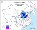 中央气象台暴雪黄色预警 局地雪深可达15厘米以上 - News.21cn.Com