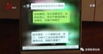 女孩酒后被男友偷拍 分手时遭对方以裸照勒索钱财 - Meizhou.Cn