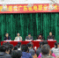 省委第十一巡视组向广东机电职业技术学院党委反馈巡视情况 - 教育厅