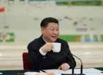 习近平：中国要变成一个强国，各方面都要强 - News.Ycwb.Com