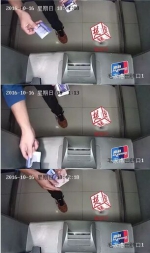 男子用就诊卡在ATM上取出20万 这种银行卡快换掉 - Meizhou.Cn