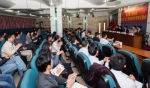 省委第三巡视组向广东工贸职业技术学院党委反馈巡视情况 - 教育厅
