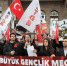 全民公投在即 土耳其民众集会反对总统扩权 - News.Ycwb.Com