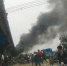 湛江黄坡大桥下船只失火 所幸未造成人员伤亡 - 新浪广东
