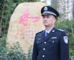 他们的名字，在警徽中闪光 - 广州市公安局