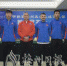 梅州客家队新任主帅洛克奇率领球队新加盟球员亮相。（左四为洛克奇，左五为博季诺夫）。（林翔　摄） - Meizhou.Cn