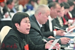 广东省人大代表团举行议案酝酿会，代表们提出多项议案。 - 新浪广东