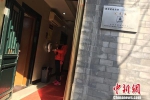 北京天坛公园厕纸还“安好”吗？记者实地探访 - News.21cn.Com