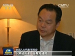 与总书记议国是有何体会？上海团代表这样说 - News.21cn.Com