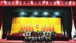 争做先锋　为青春代言——广州城建职业学院团委参加从化区“两会”志愿服务 - 教育厅
