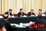 3月7日，刘云山参加广东代表团审议 - News.Ycwb.Com