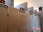 资料图：上海的一座公厕内设置了第三卫生间。芊烨 摄 - 新浪广东