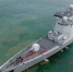 海军南海舰队远海训练编队圆满完成任务返回三亚 - News.Ycwb.Com