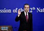 外交部部长王毅就“中国的外交政策和对外关系”答记者问 - News.Ycwb.Com