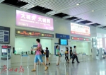中山北站将成为珠江口西岸高铁网的重要交通枢纽。 - 新浪广东
