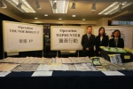 图：警方在行动中搜出大批证物。香港《大公报》记者周庆邦摄 - 新浪广东