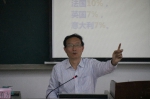 1489108085383068.jpg - 广东海洋大学