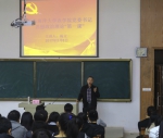 1489064716206767.jpg - 广东海洋大学