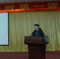广州现代信息学院书记、院长开讲思政第一课 - 教育厅