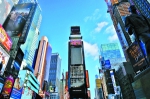 广州城市形象宣传片登上纽约时代广场。 - 新浪广东