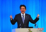 资料图：日本首相安倍晋三 - News.21cn.Com