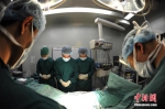 深圳今年着手修订《人体器官捐献移植条例》 - 中国新闻社广东分社主办