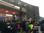 17岁高中生刀砍老师后被老师群殴 抢救无效死亡 - Meizhou.Cn